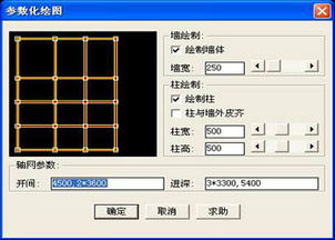 北京成捷迅應用軟件技術產品中心 法律咨詢產品介紹