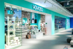 韓尚優(yōu)品加盟店 加盟費(fèi)多少錢