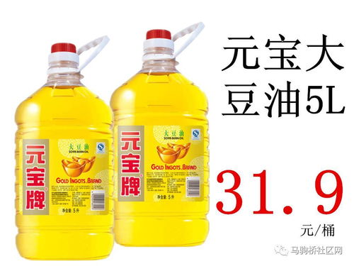 雙12,來(lái)這里,玩得起,爽到底