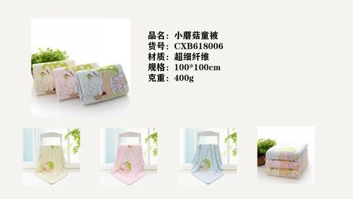 2022上海百貨會 百貨會報(bào)名處