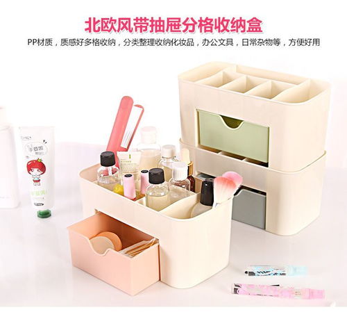 家居用品用具百貨生活日用品家用日常小東西神器實用商品雜貨鋪