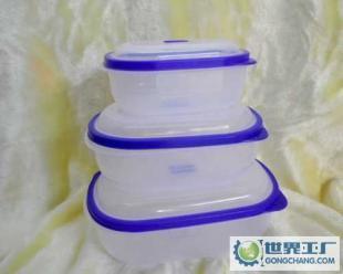 格派日用品 3件套保鮮盒_世界工廠網中國產品信息庫