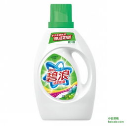 亞馬遜中國 單品好價,碧浪 去漬超凈洗衣液2kg 老包裝 19.8