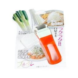 創意家居用品百貨日常生活小商品居家日用品家庭實用廚房用具神器