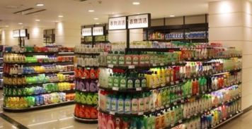 日用品百貨官方商城教你在香港購物攻略之 如何省錢省時省力購買日用