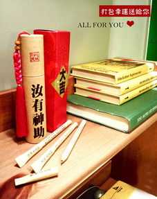 韓國日用百貨家居用品批發(fā)網(wǎng) 創(chuàng)意家居飾品過品味人生