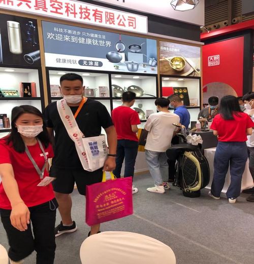 ti yi鈦藝第115屆中國日用百貨商品交易會完美收官
