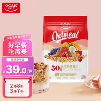 生活日用品 日用百貨 優(yōu)惠信息爆料平臺(tái) 一起惠返利網(wǎng) 178hui.com